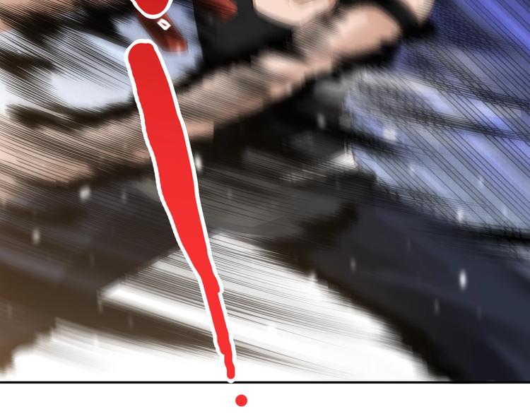 第55话 斋王之战91