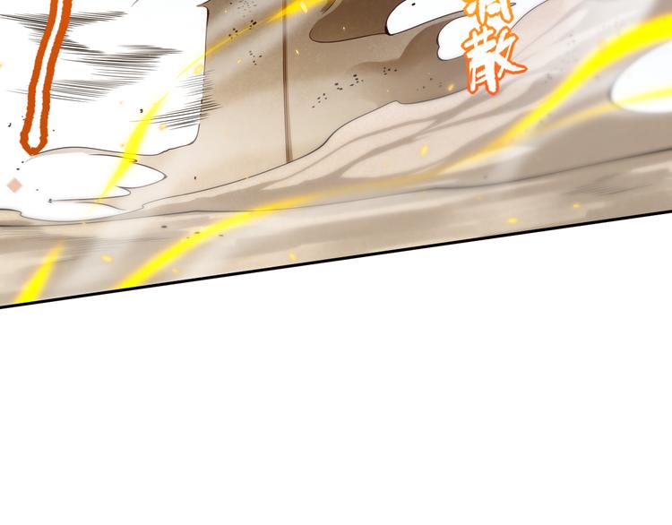 第88话 战英！压倒性的力量！59