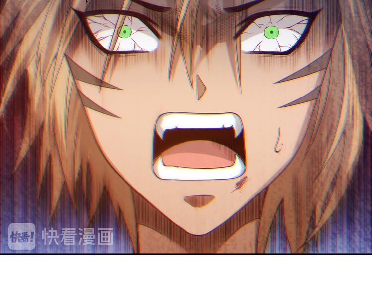 第92话 罗格身世揭晓！165