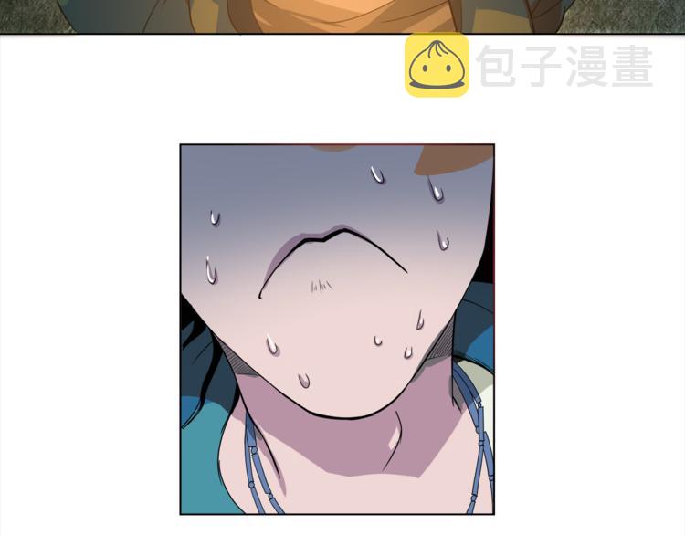 第3话 翻身机会22