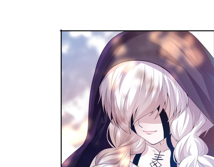 第83话 斋王的危机20