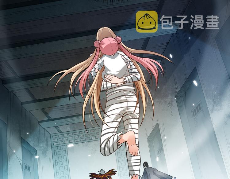 第104话 罗罗亚的进化！94