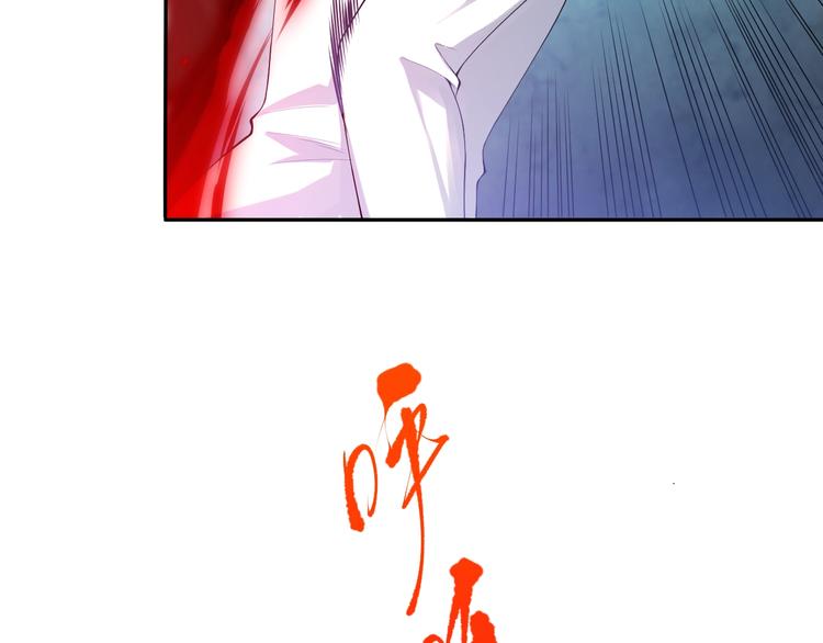 第69话 游戏结束111