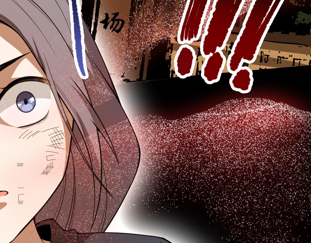 第184话 刀光剑影169