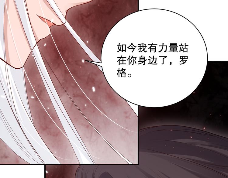 第136话 重生归来116
