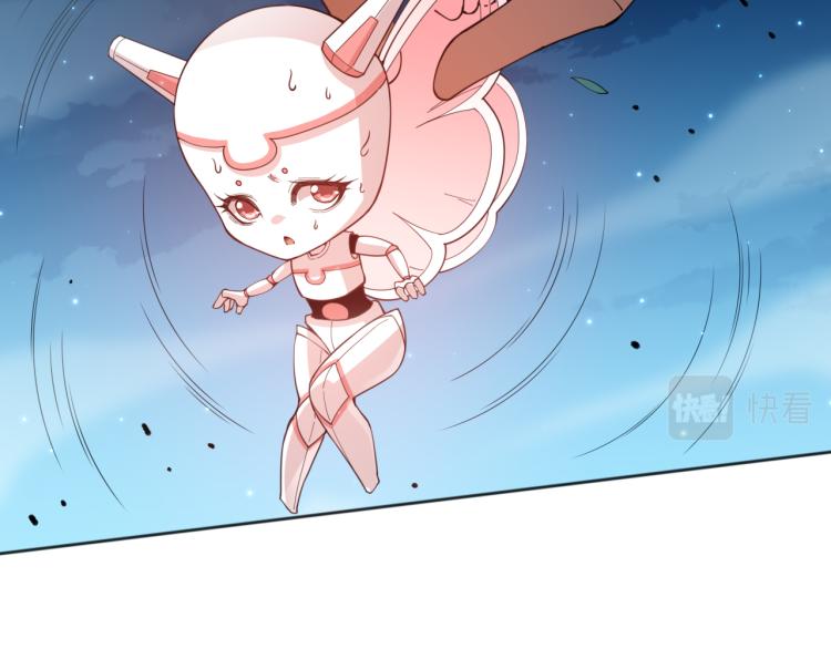 第144话 我可是恶意啊！26
