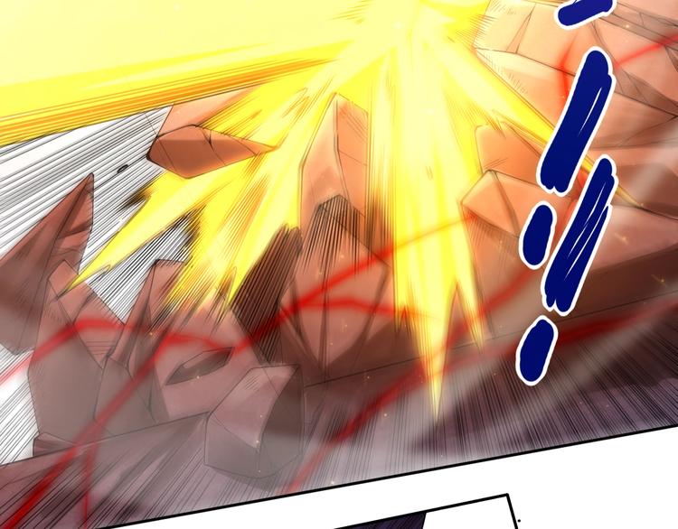 第61话 罗罗亚的战灵33