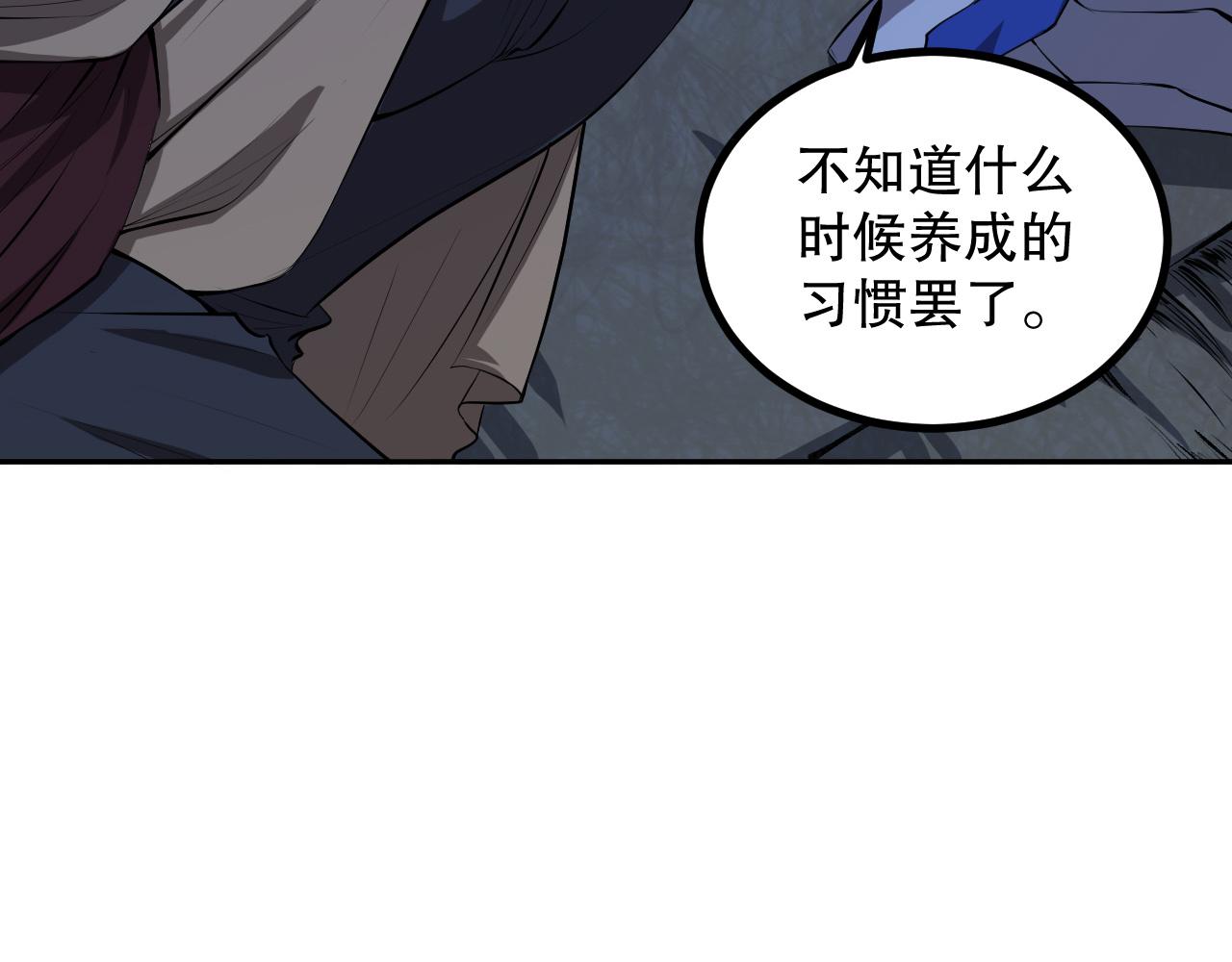 第195话最初的开始25