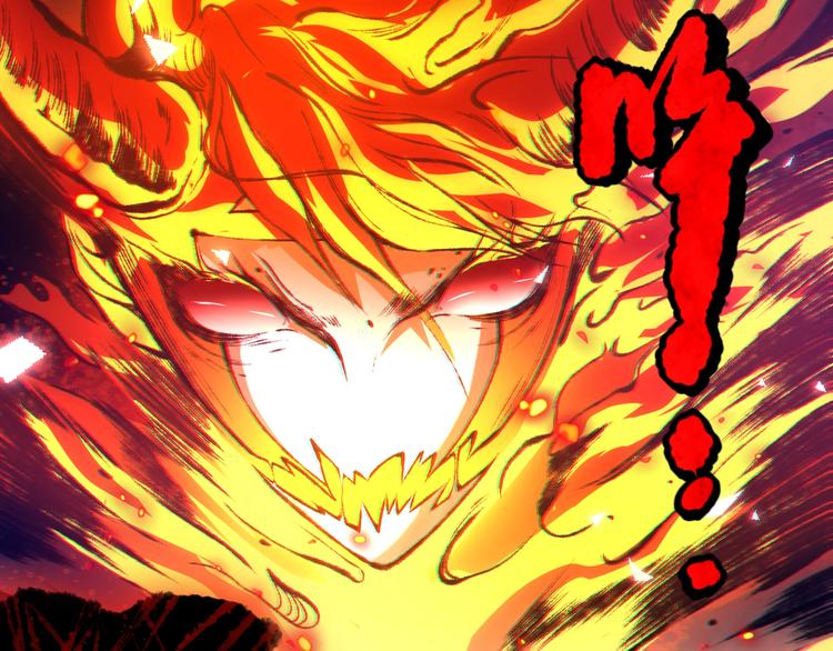 第96话 你是谁！？你是何物！104