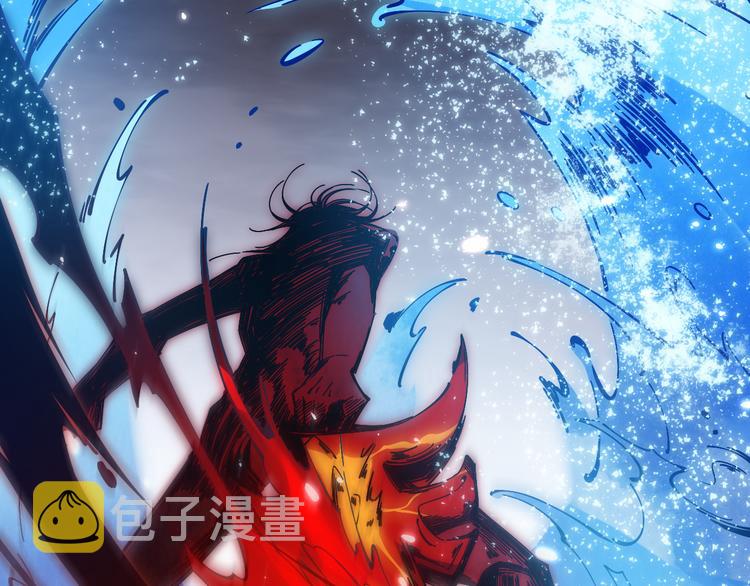 第129话 斋王的蜕变！128