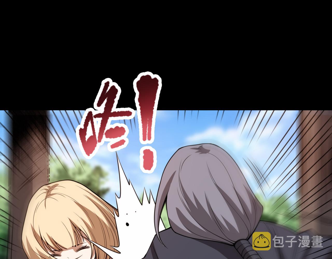第184话 刀光剑影125