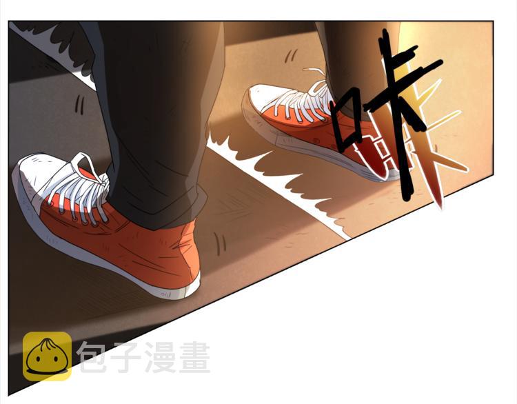 第4话 落日学院70