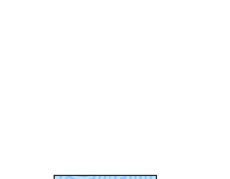 第70话 疗伤而已180