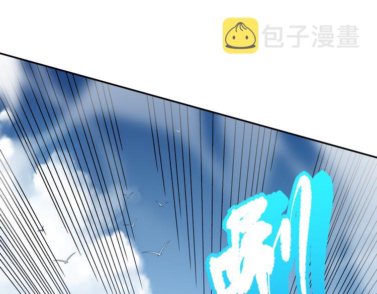 第88话 战英！压倒性的力量！63