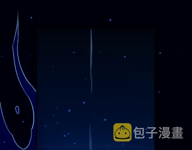 第132话 爱与恶的碰撞！127