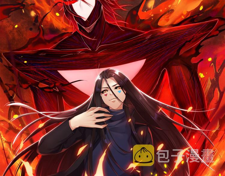 第148话 怜悯6