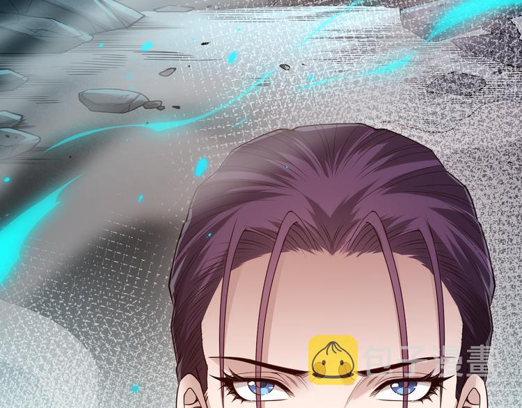 第118话 意志考验？斋络出现171