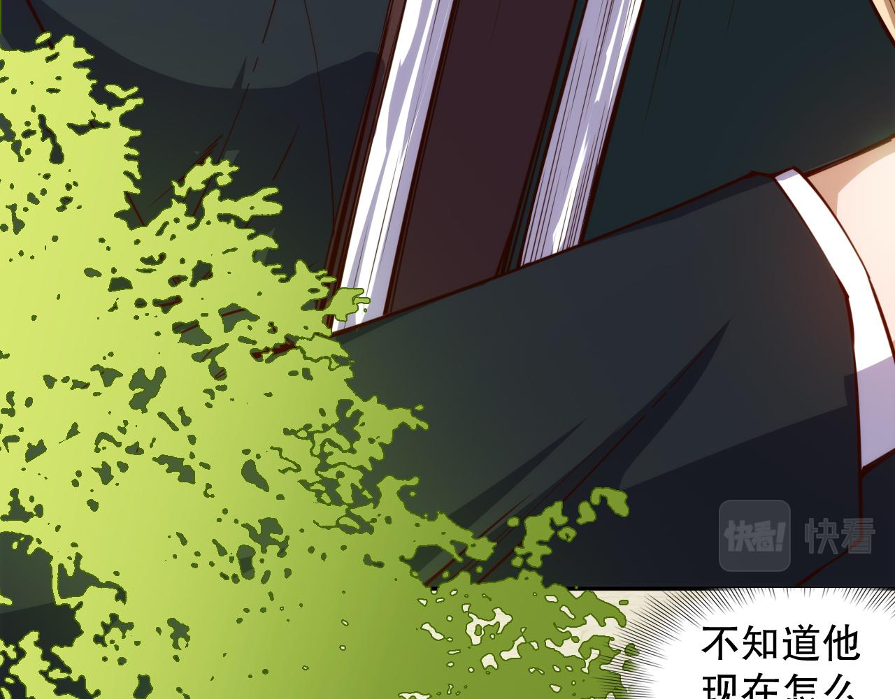 第208话 我们回来了152