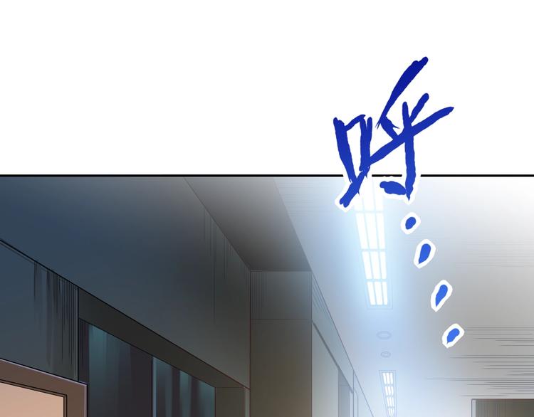 第35话 叛徒154