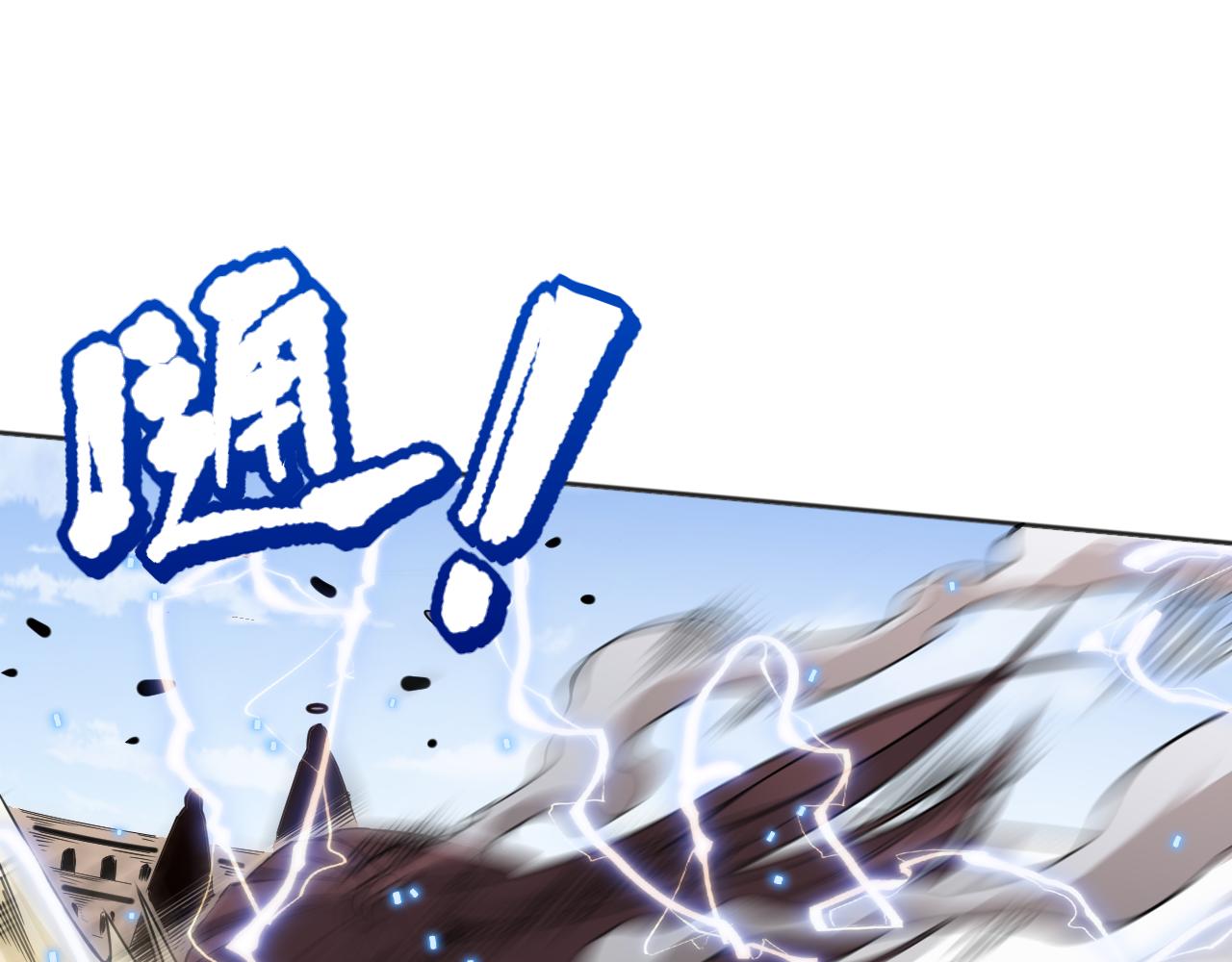 第159话 天之骄子的觉醒！107
