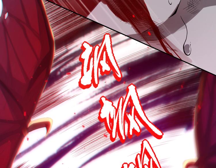 第81话 复仇159