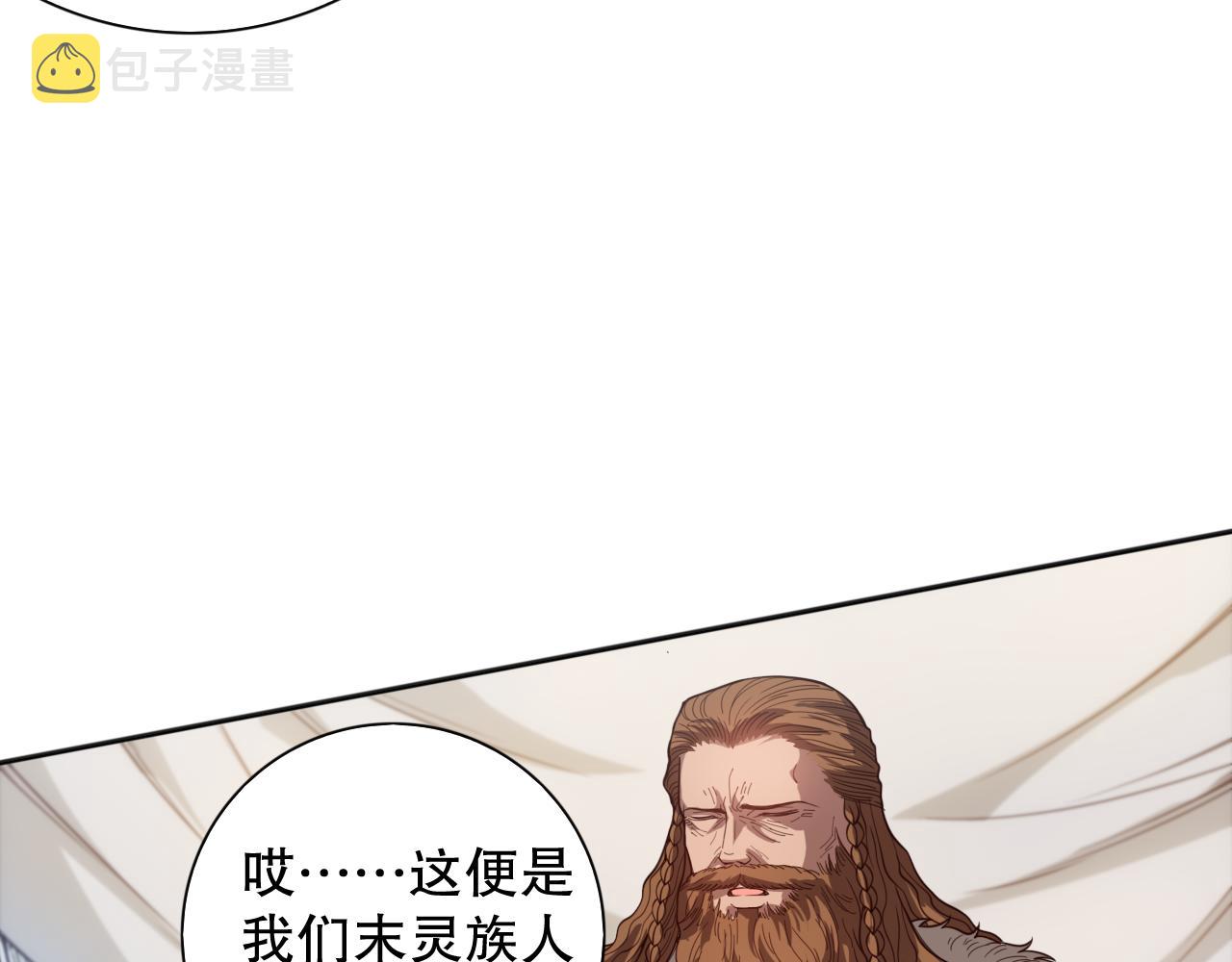 第176话 重新出发！129