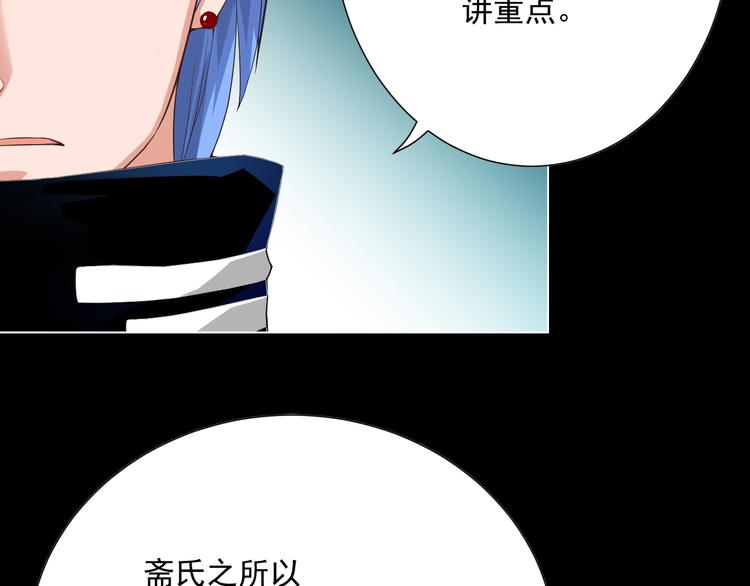 第14话 火花四溅的宿舍生活15
