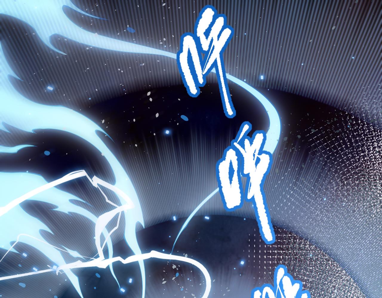第158话 斋王的感悟！9