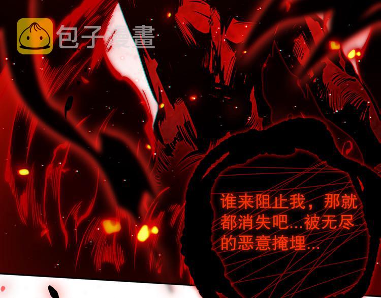 第136话 重生归来50