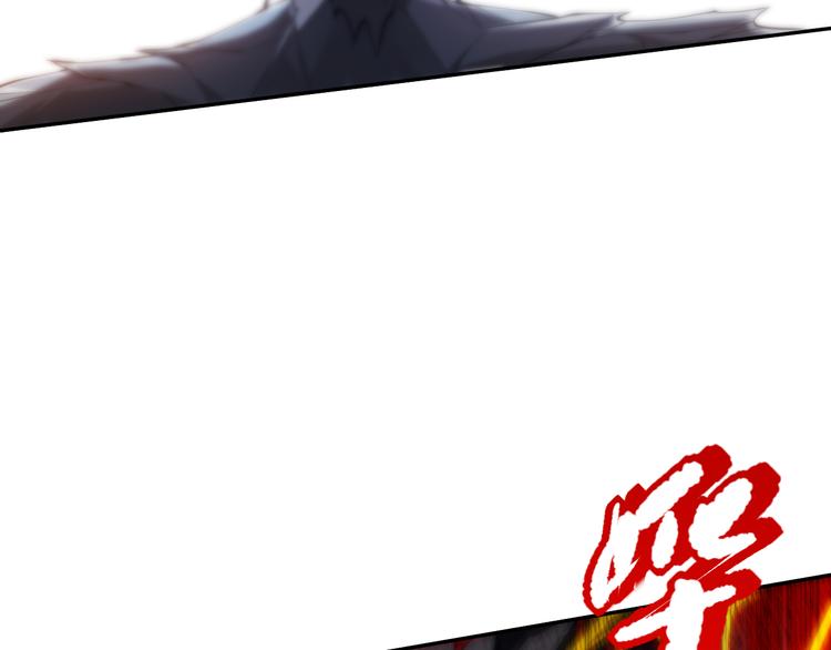 第101话 王的审视！186