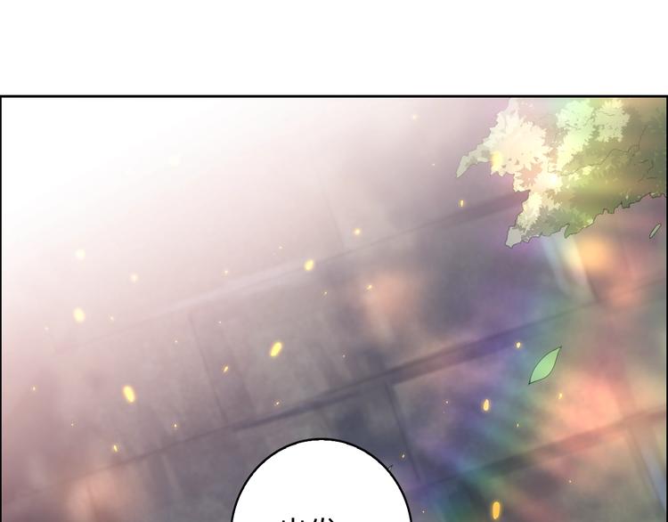 第65话 暗流涌动4