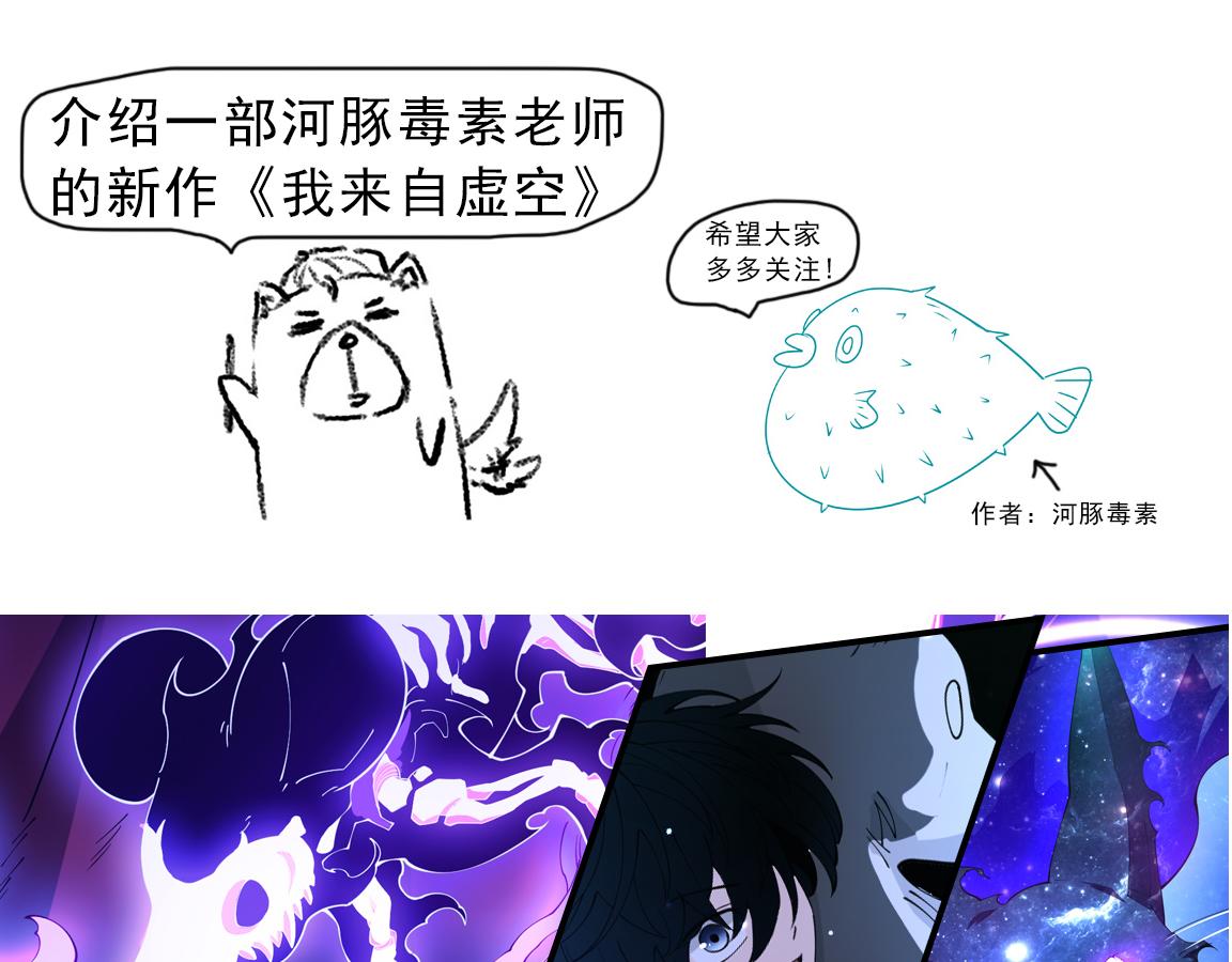 第191话命中注定的道别174