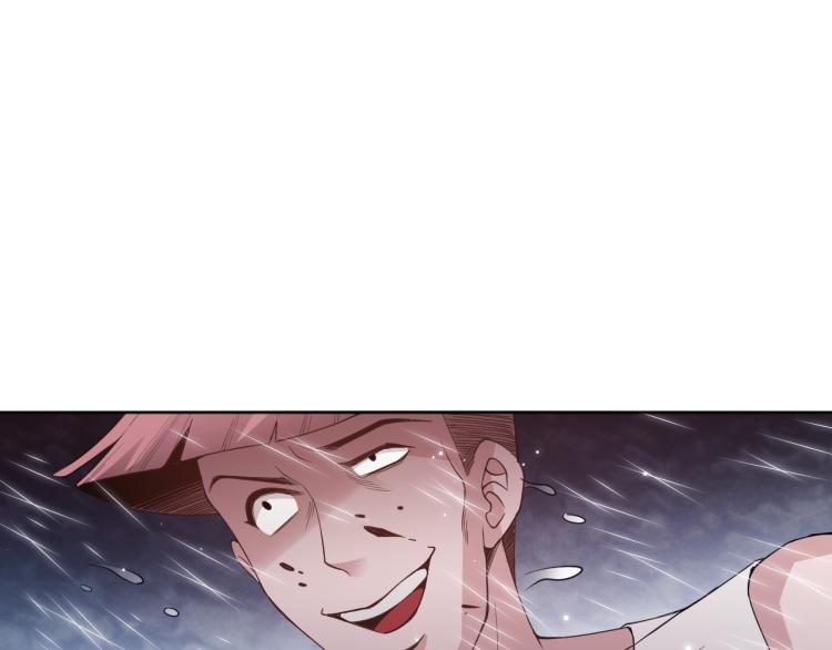 第148话 怜悯139