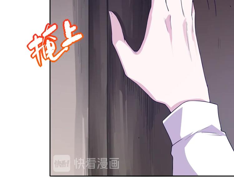第76话 恶意加身180