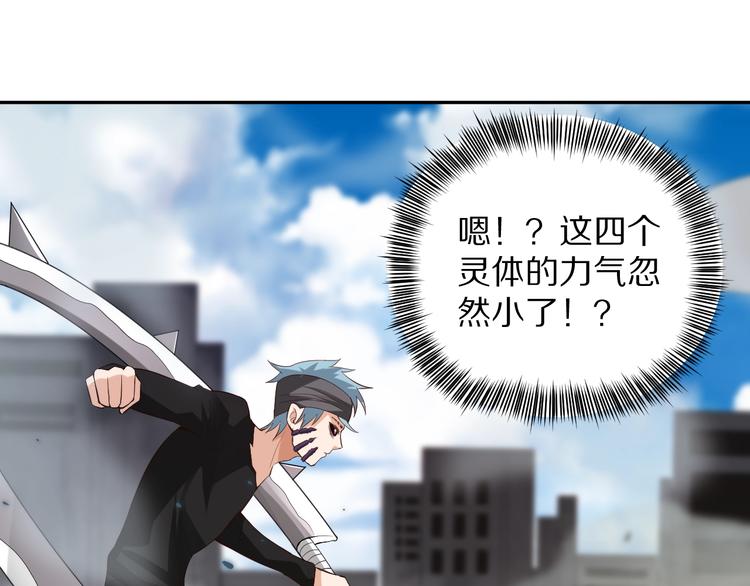 第75话 苏醒106