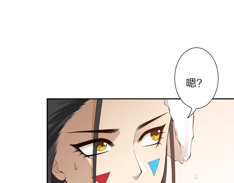 第71话 夜半危机216