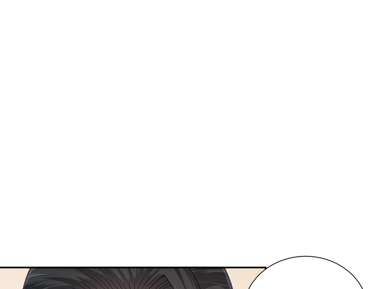 第97话 斋王的危机！76