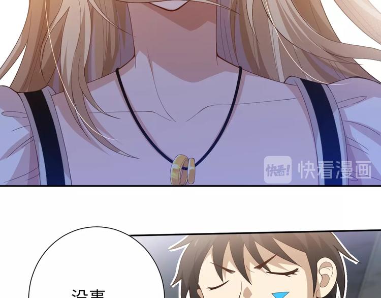 第36话 第一场战斗12