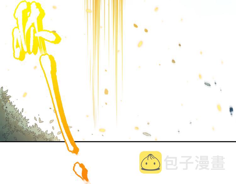第140话 最终境之界！40