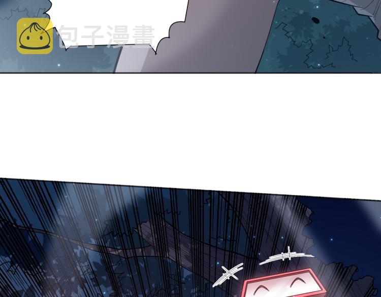 第148话 怜悯2