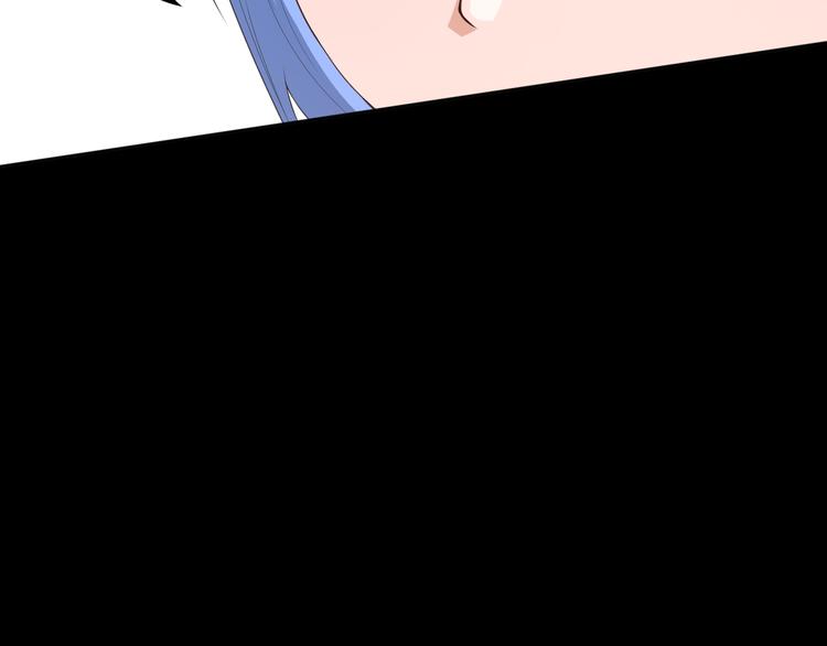 第127话 荒神八汰59