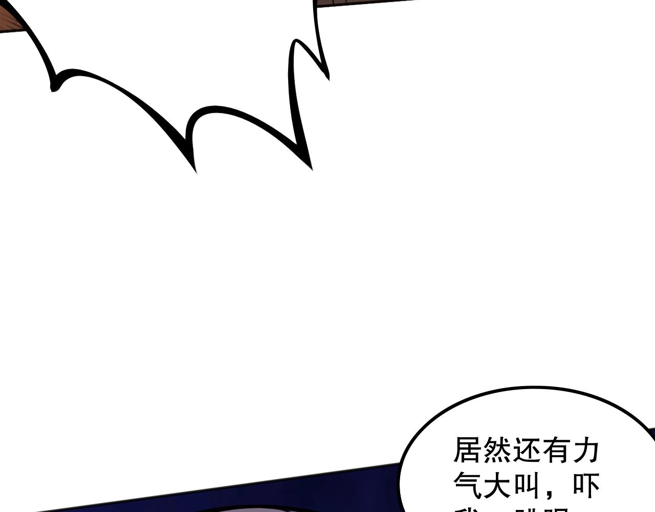 第189话面对的绝望？35