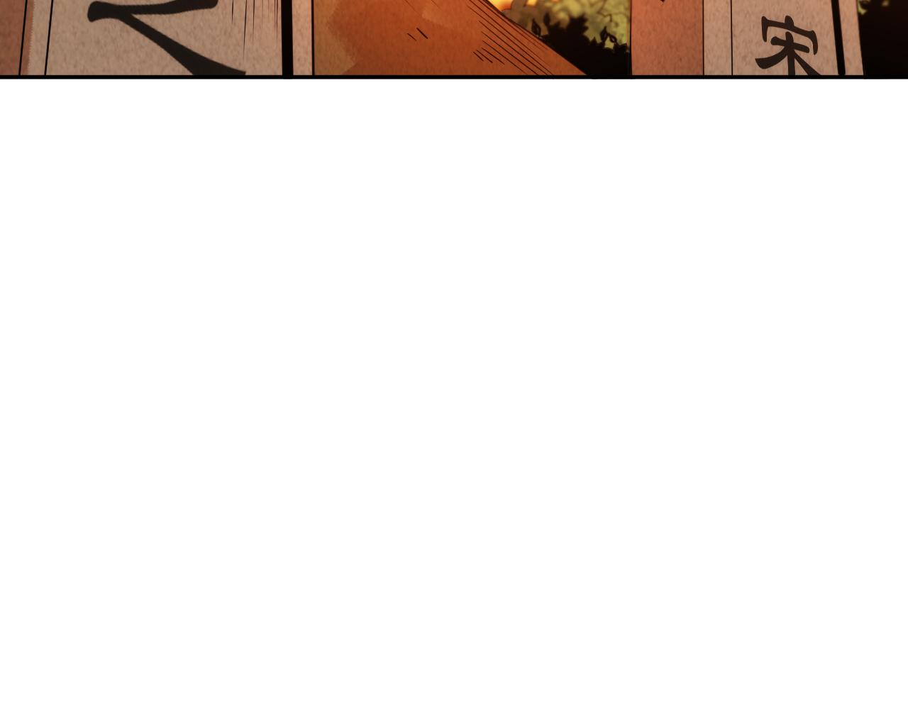 第206话 曾经的美好134