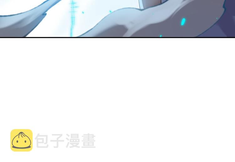 第118话 意志考验？斋络出现71