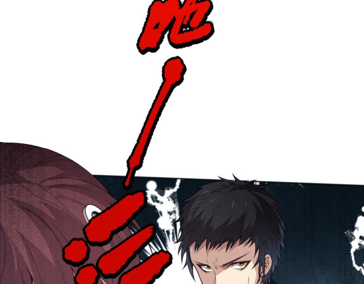 第153话 罗格的等级测试！43