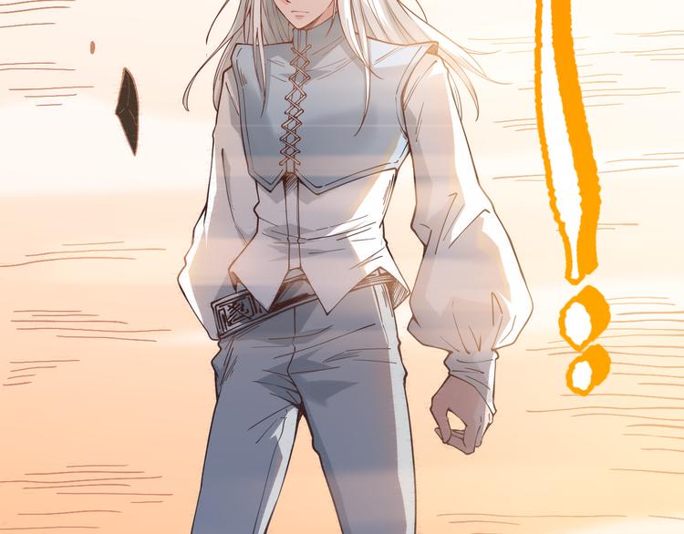 第130话 月刃登场！3