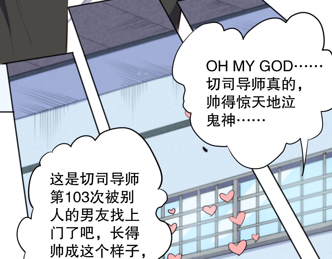 第209话 好久不见124