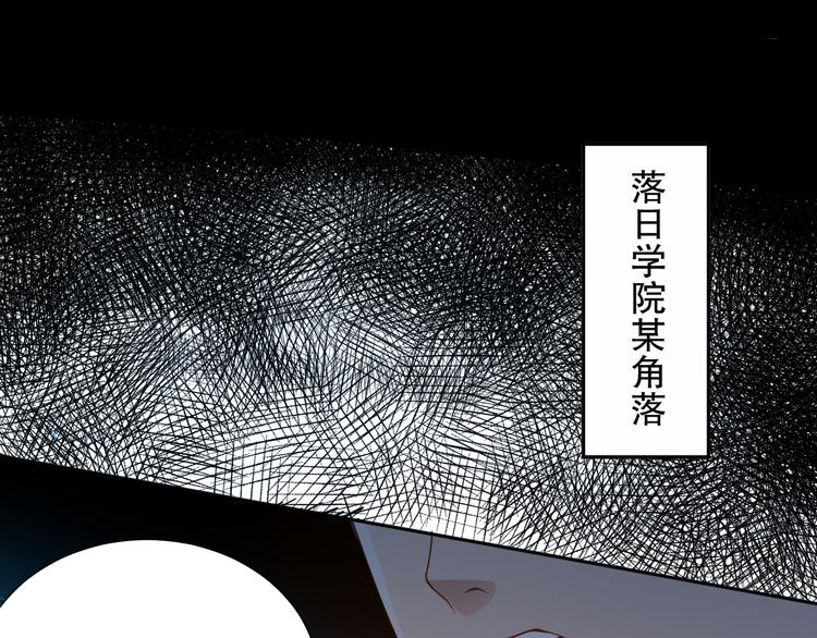 第139话 神降临！36