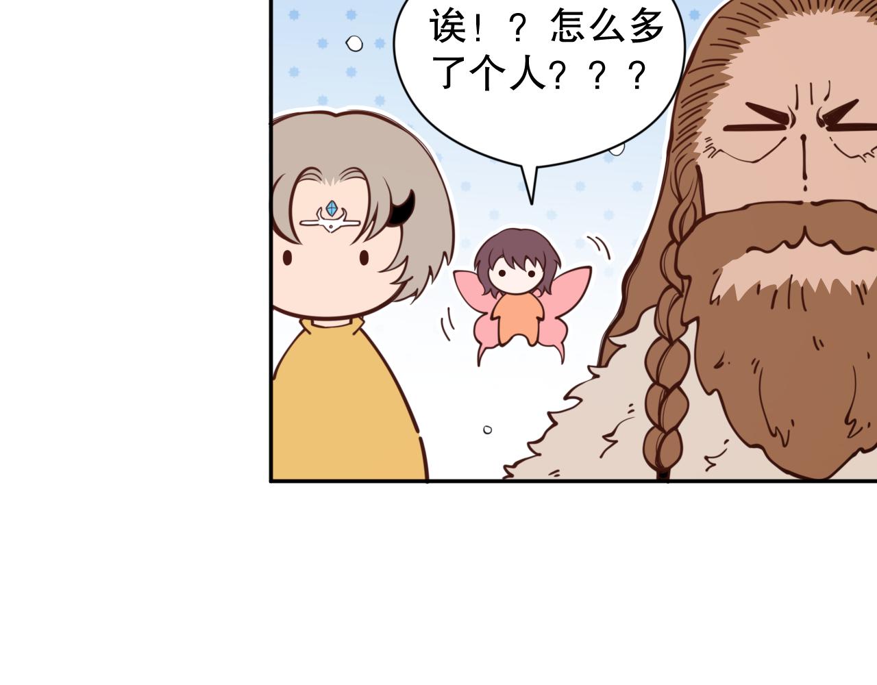 第170话 离开这里142