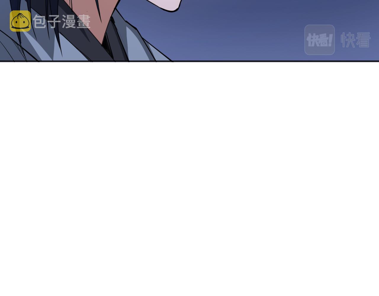 第197话夕阳如血140